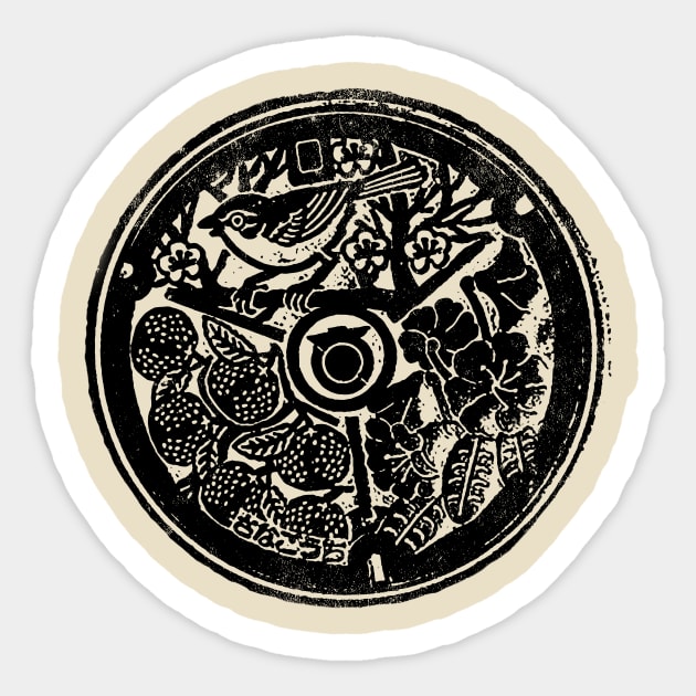 Tokoshima Manhole Cover Sticker by kg07_shirts